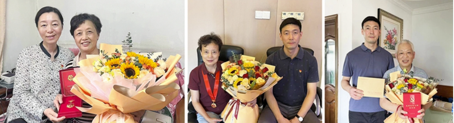 QQ截图20230703141709.png QQ截图20230703141709.png