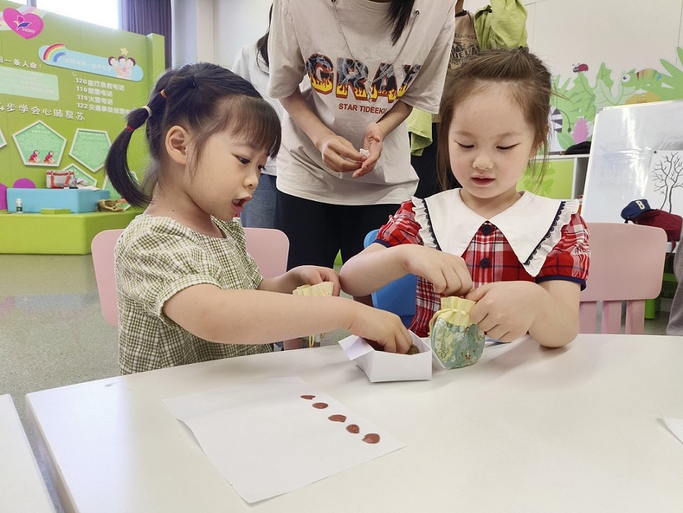 2-6(小).jpg 2-6(小).jpg