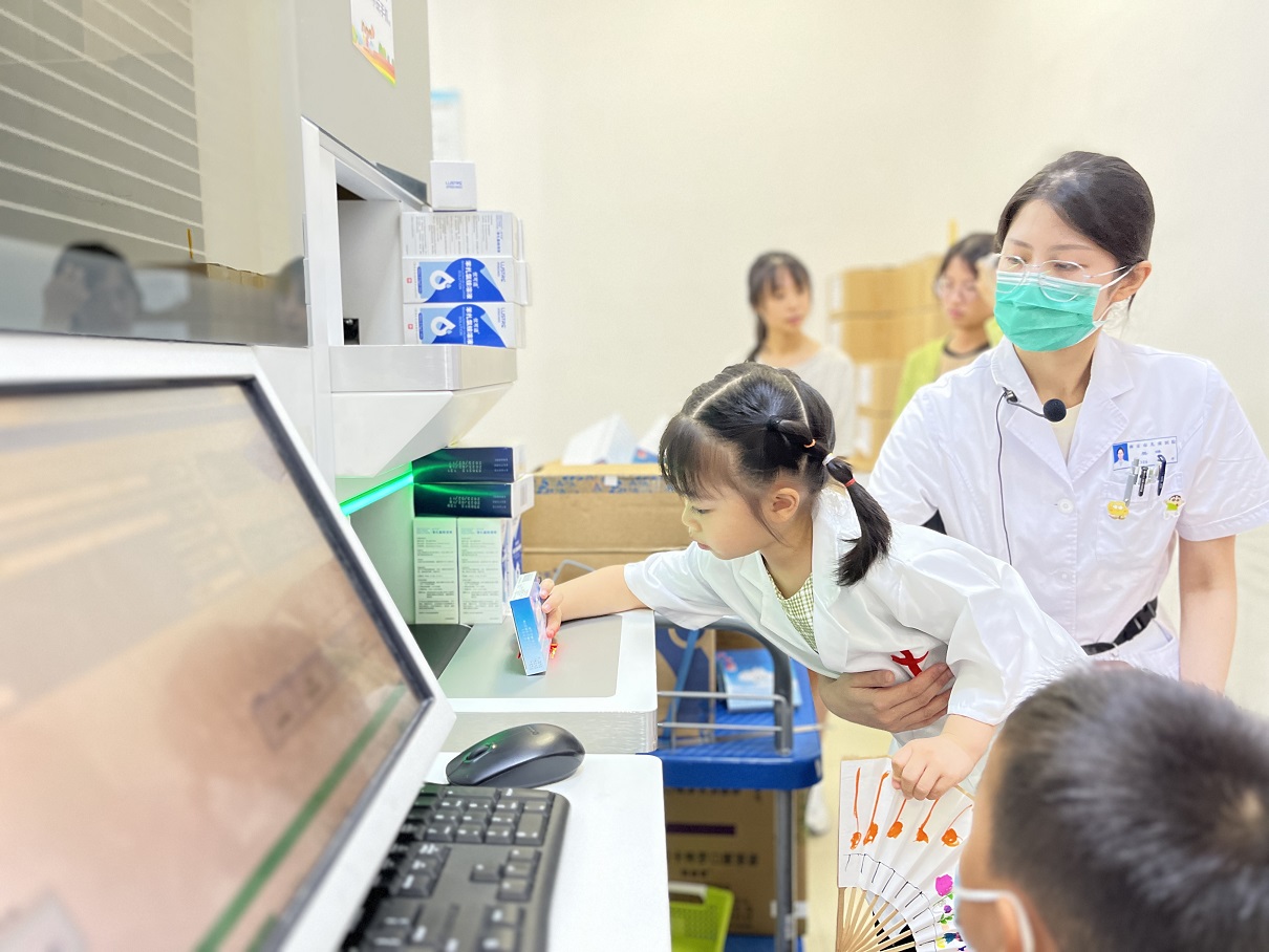 2023_07_03_10_46_IMG_8776(小).jpg 2023_07_03_10_46_IMG_8776(小).jpg