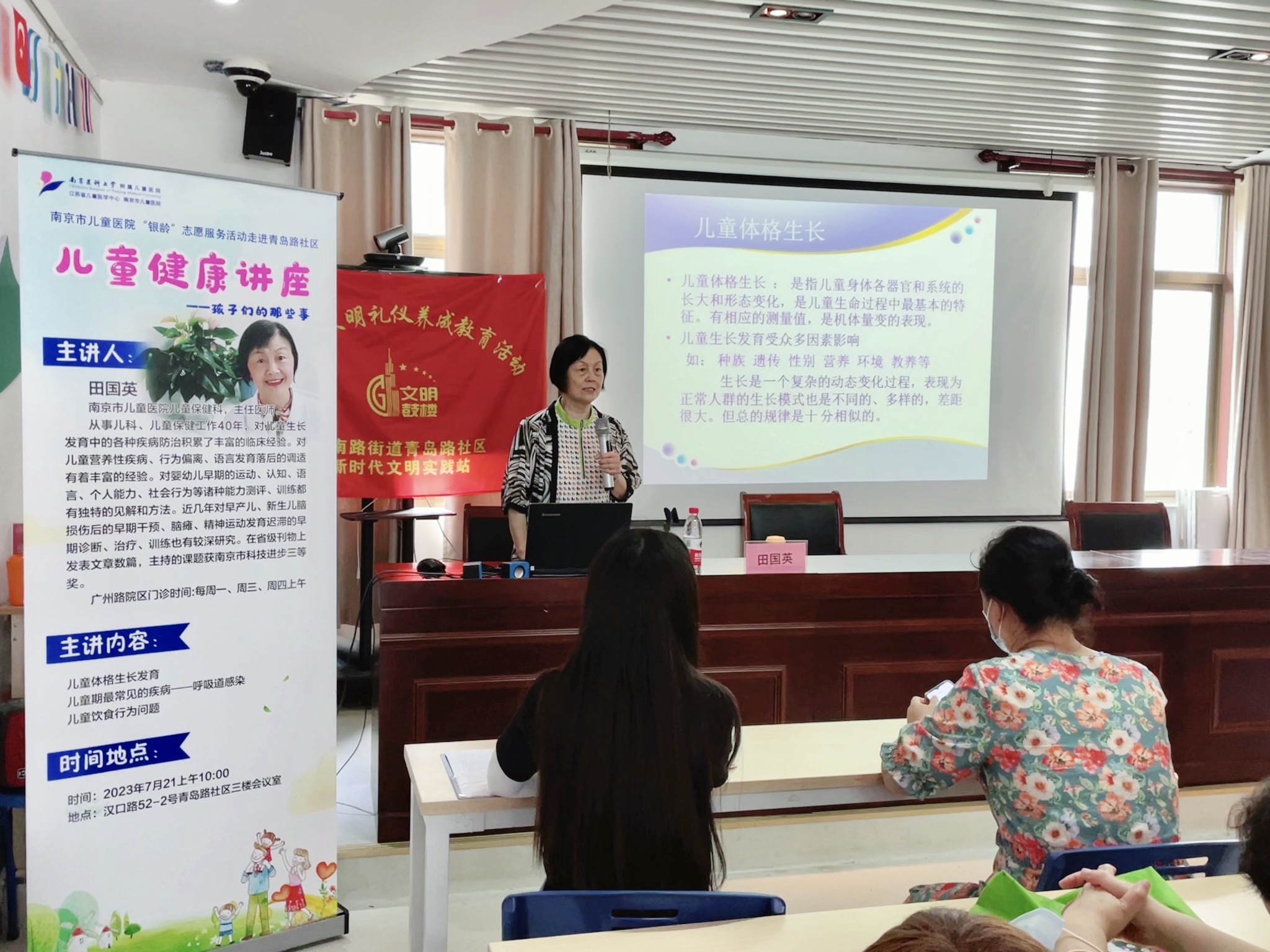 微信图片_20230721101155.jpg 微信图片_20230721101155.jpg