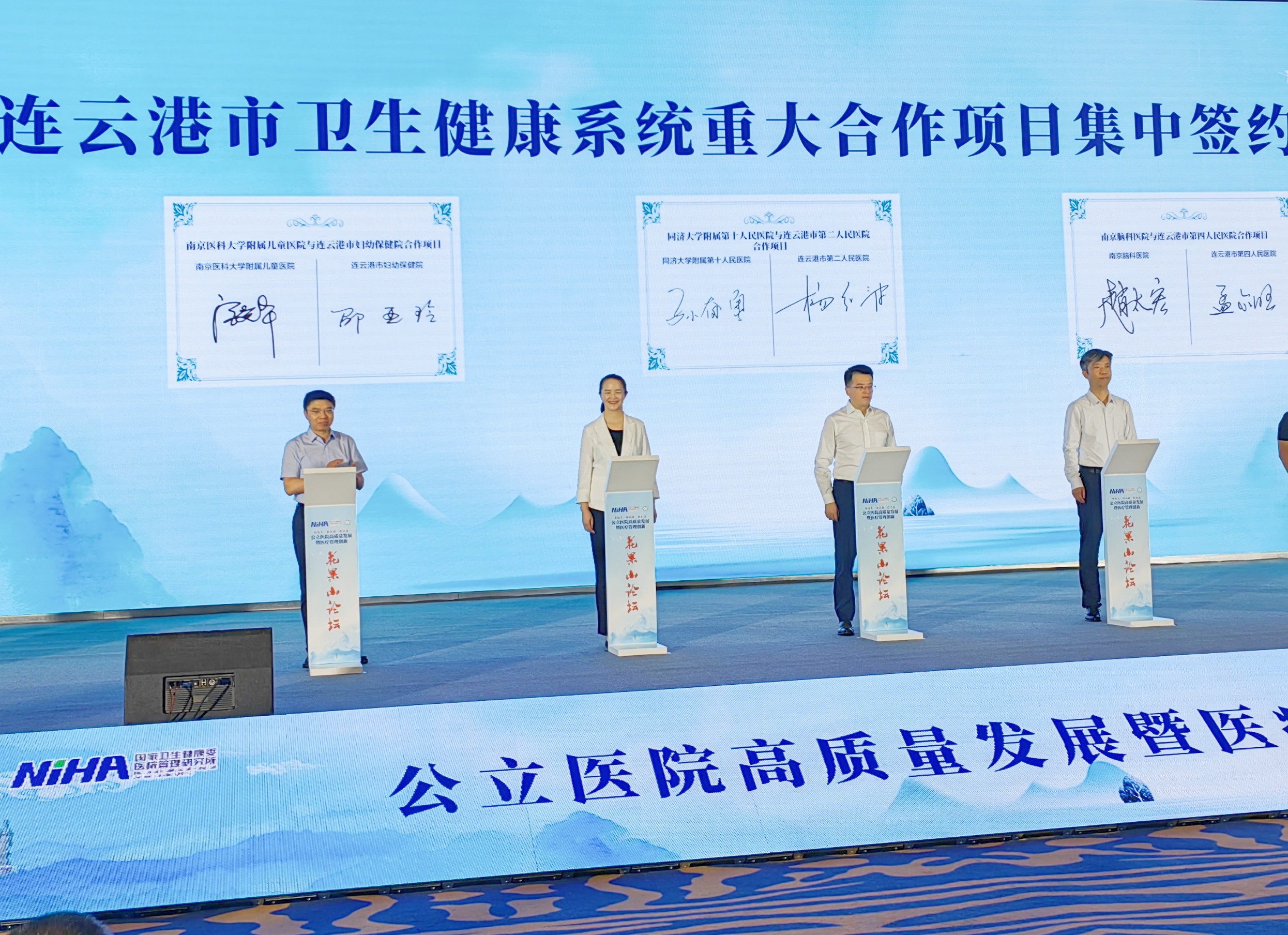 IMG_20230722_083632_副本_副本.jpg IMG_20230722_083632_副本_副本.jpg