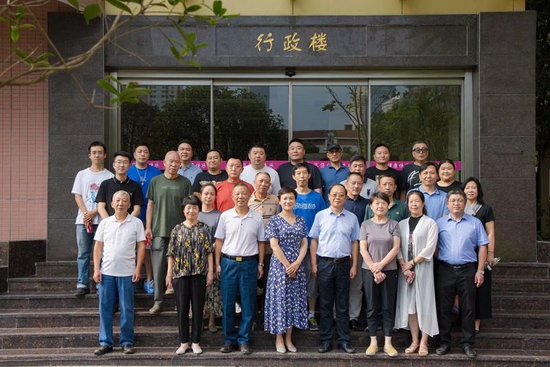 微信图片_20230821162504.jpg 微信图片_20230821162504.jpg