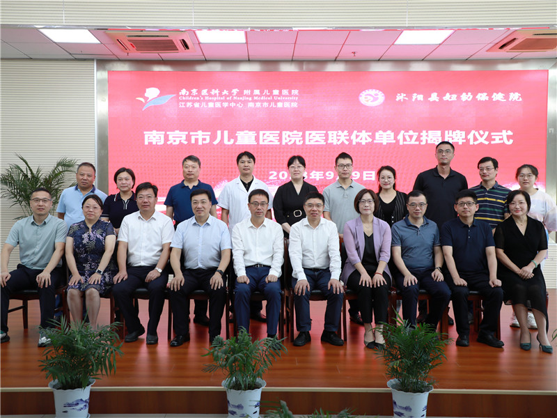 微信图片_20230911091556_副本.jpg 微信图片_20230911091556_副本.jpg