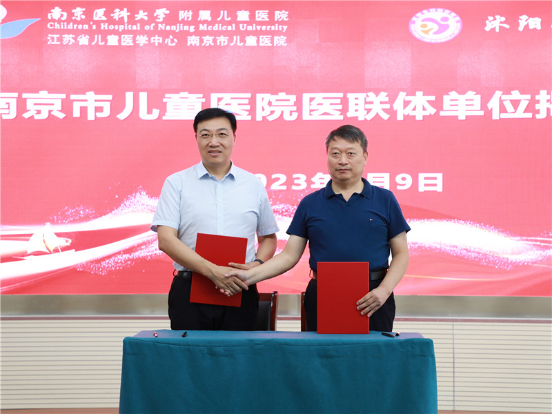 微信图片_20230911091600_副本.jpg 微信图片_20230911091600_副本.jpg