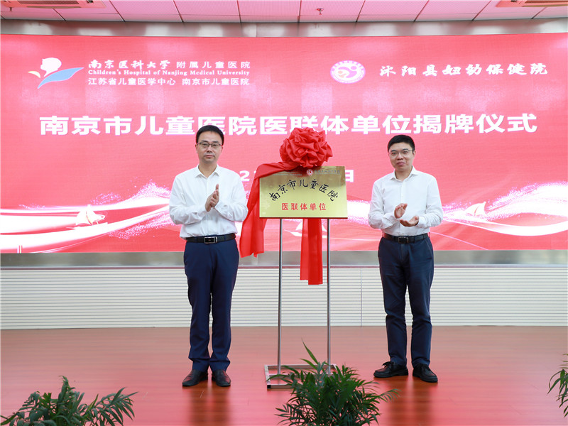 微信图片_20230911091603_副本.jpg 微信图片_20230911091603_副本.jpg