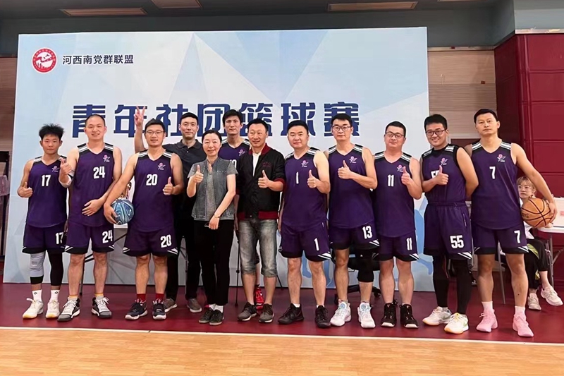 微信图片_20230919170858.jpg 微信图片_20230919170858.jpg