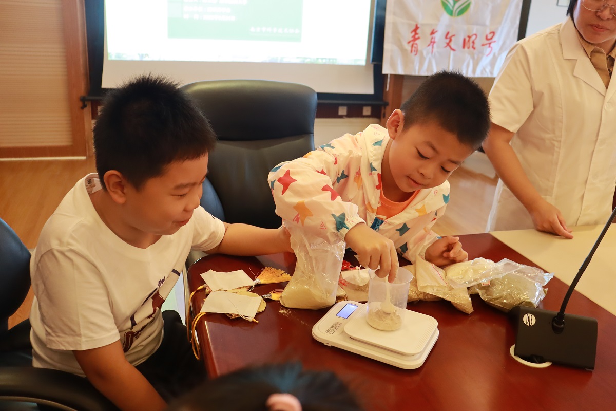 20230924101840_IMG_2202副本.jpg 20230924101840_IMG_2202副本.jpg