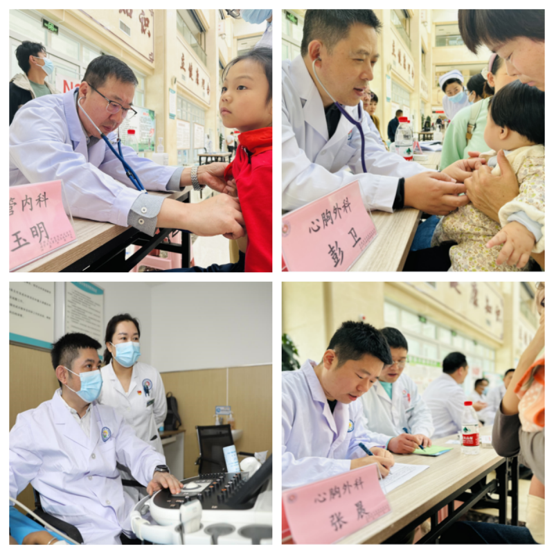 图片1_副本.png 图片1_副本.png