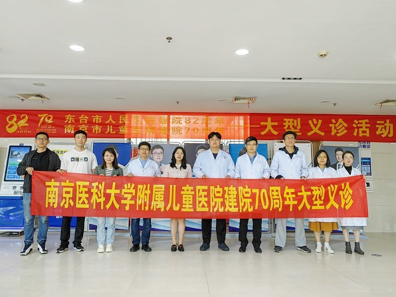 微信图片_20231023101931_副本.jpg 微信图片_20231023101931_副本.jpg