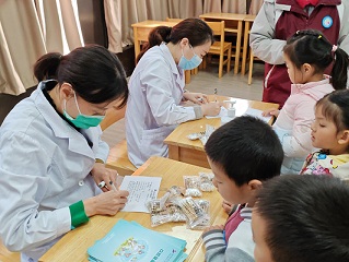 做好记录.jpg 做好记录.jpg