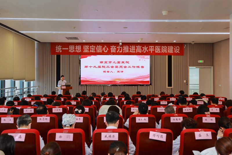 微信图片_20240402083043.jpg 微信图片_20240402083043.jpg