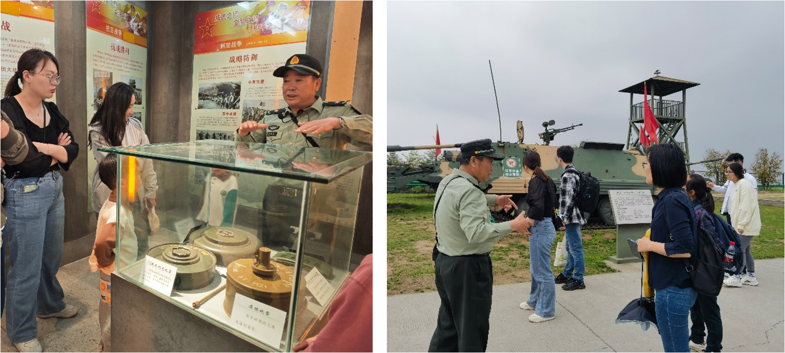 图片 2.png 图片 2.png