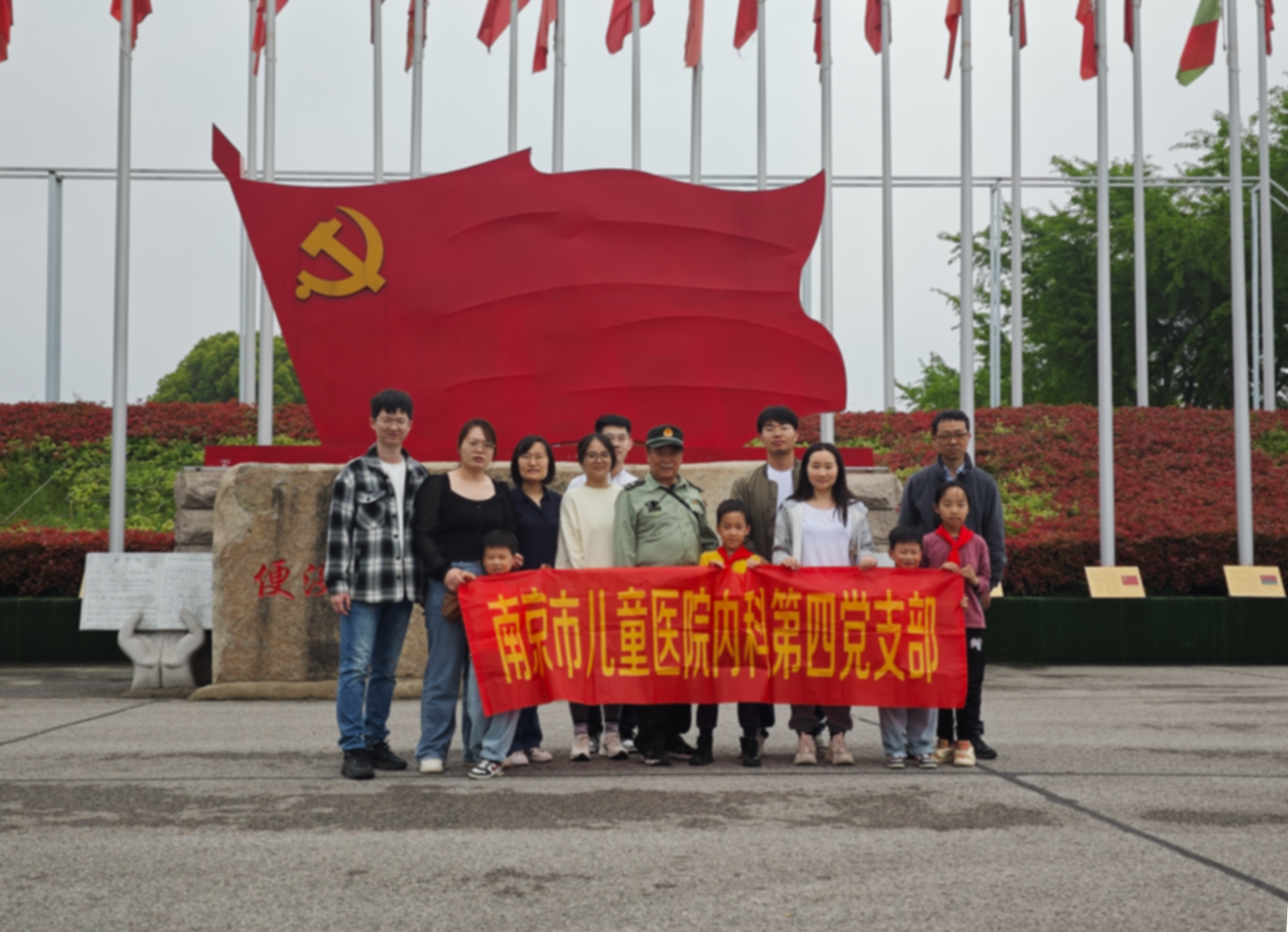 图片 3.png 图片 3.png