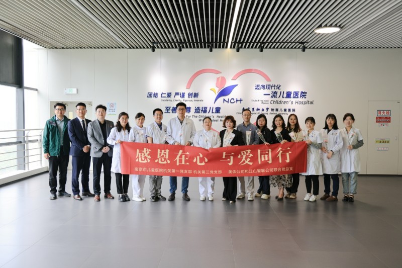 微信图片_20240513172000_副本.jpg 微信图片_20240513172000_副本.jpg