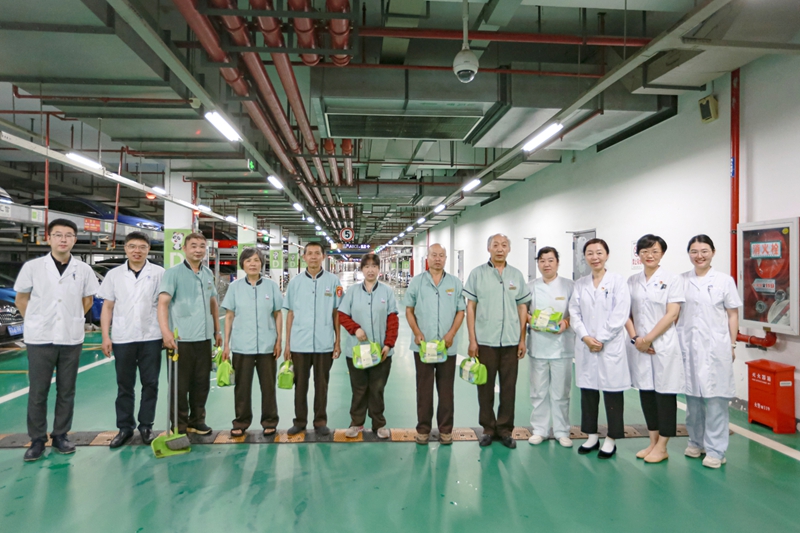 微信图片_20240715162048.jpg 微信图片_20240715162048.jpg