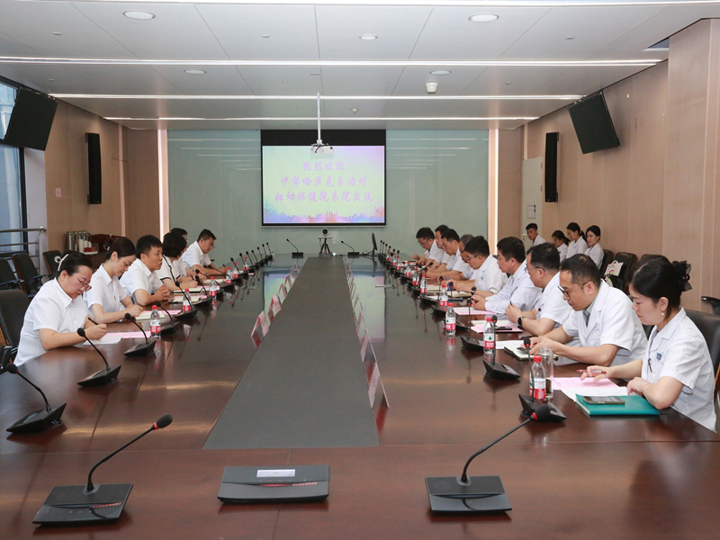 1官网.jpg 1官网.jpg