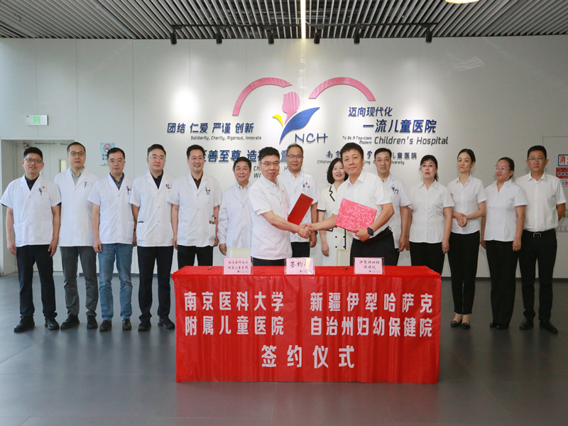 2官网.jpg 2官网.jpg