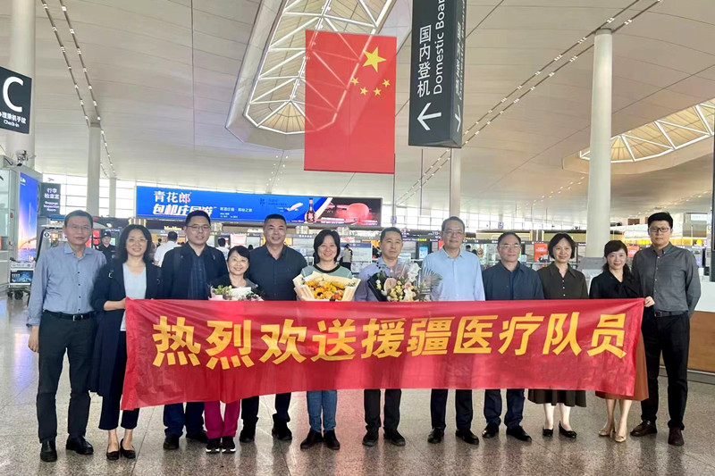 微信图片_20241018210036.jpg 微信图片_20241018210036.jpg