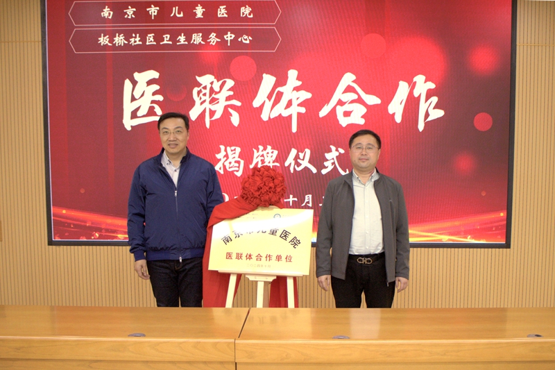 微信图片_20241107083228_副本.jpg 微信图片_20241107083228_副本.jpg