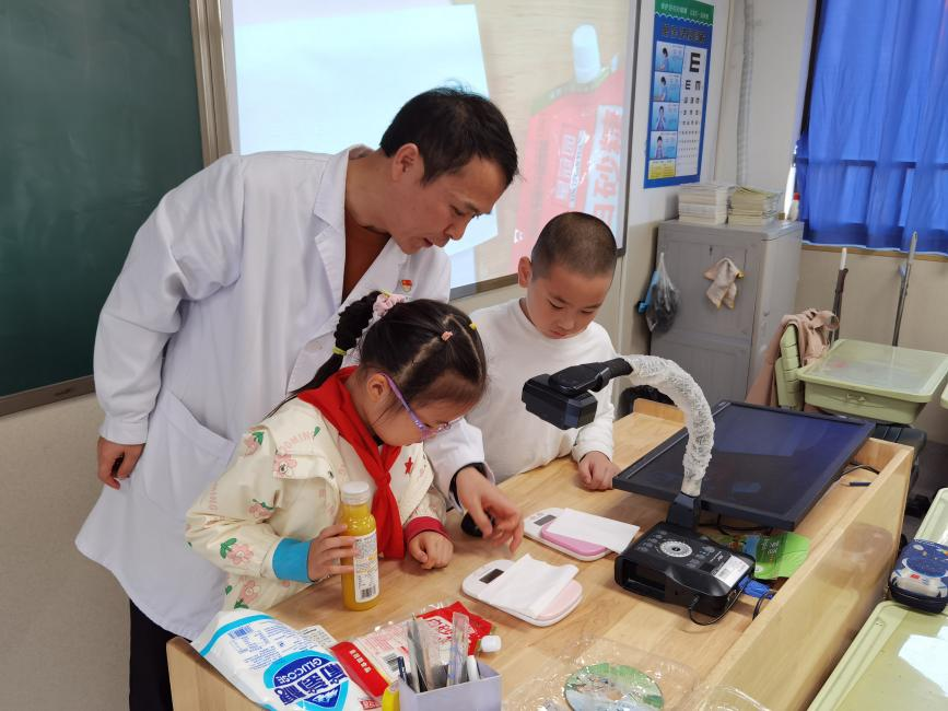 图片 2.png 图片 2.png