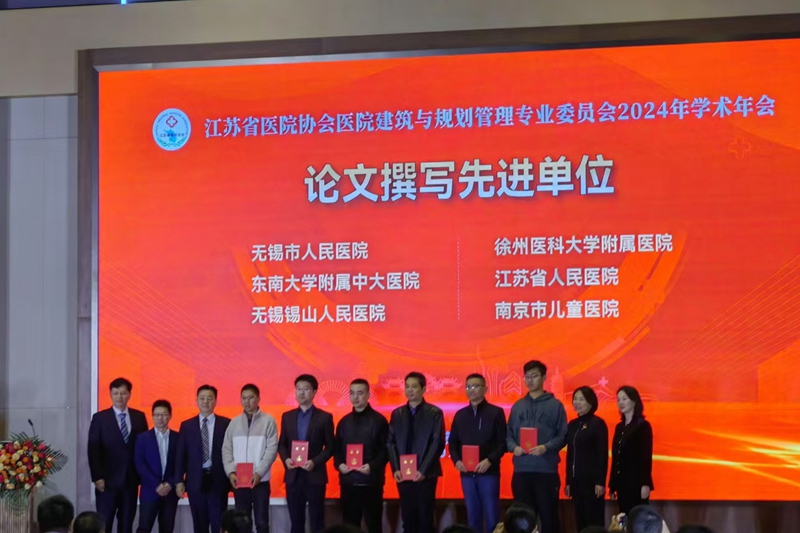 微信图片_20241125112235.jpg 微信图片_20241125112235.jpg