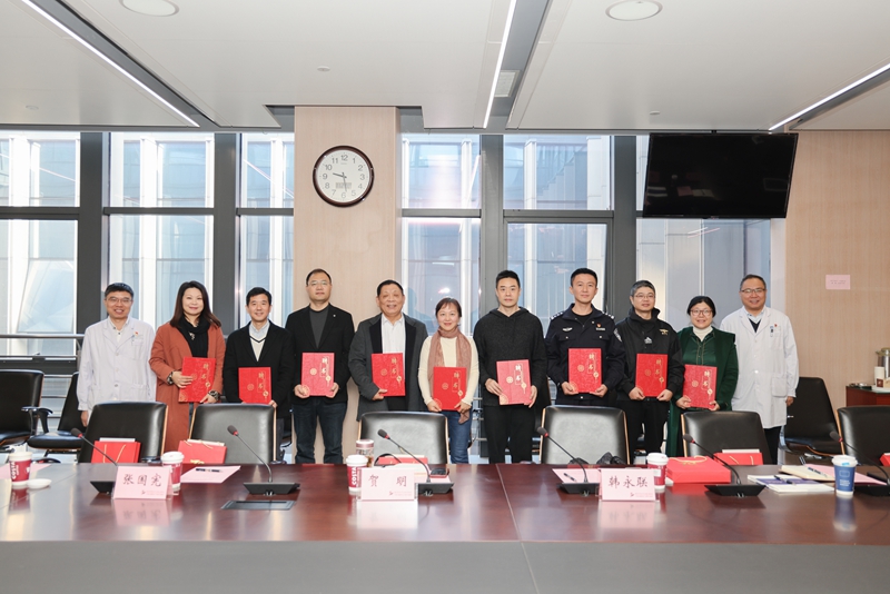 微信图片_20241125171800.jpg 微信图片_20241125171800.jpg