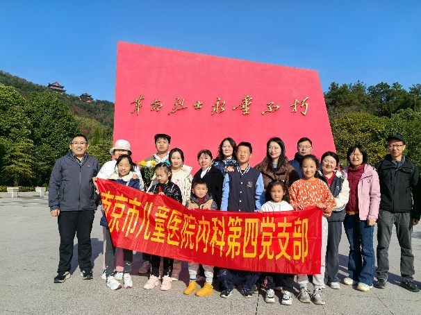 图片 2.png 图片 2.png