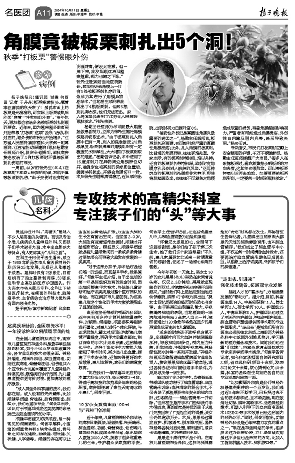 未确认 827983.jpg