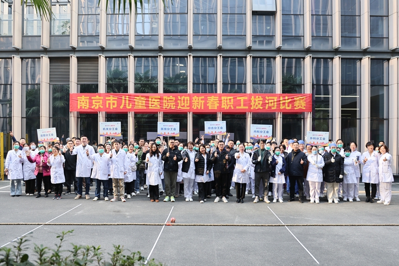 微信图片_20250103141906.jpg 微信图片_20250103141906.jpg