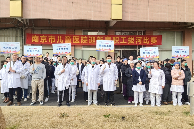 微信图片_20250103141757.jpg 微信图片_20250103141757.jpg