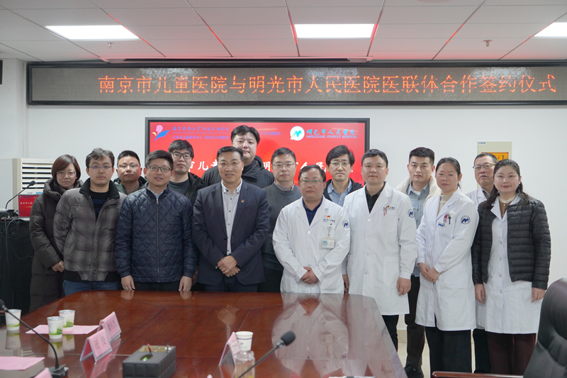 明光.jpg 明光.jpg