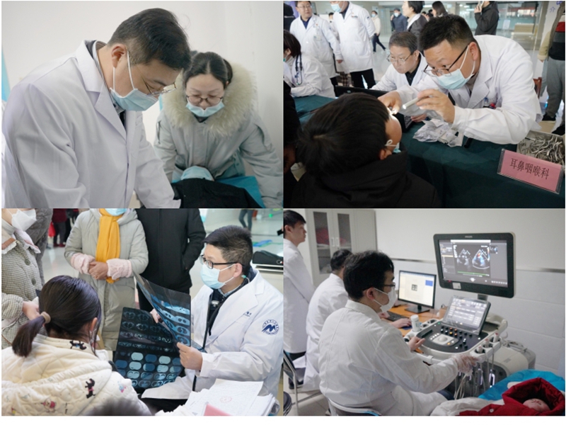 微信图片_20250114162658.jpg 微信图片_20250114162658.jpg