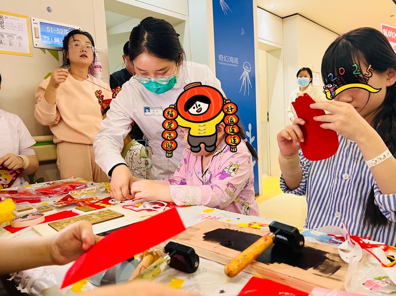 2_副本.jpg 2_副本.jpg