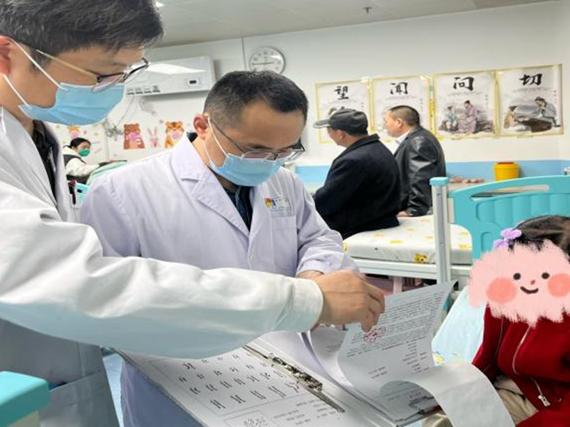 图片 2_副本.png 图片 2_副本.png