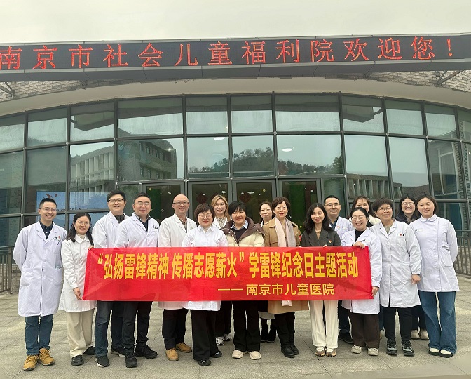 微信图片_20250307091635.jpg 微信图片_20250307091635.jpg