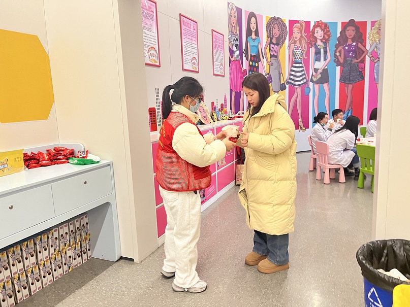 2025_02_26_09_17_IMG_8073.jpg 2025_02_26_09_17_IMG_8073.jpg