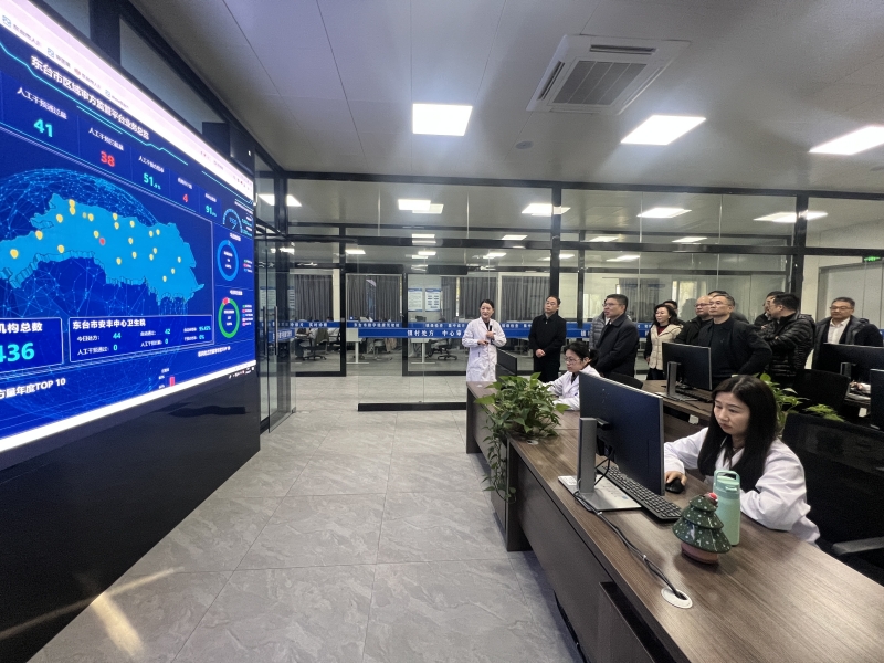 东台1.jpg 东台1.jpg