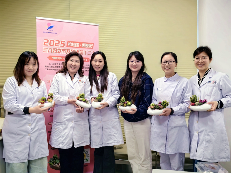 微信图片_20250314094752.jpg 微信图片_20250314094752.jpg