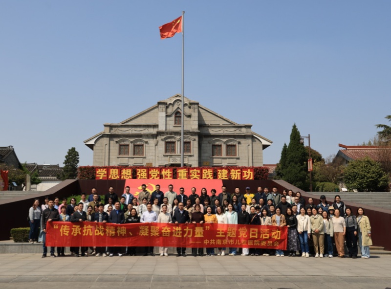 微信图片_20250409091957_副本.jpg 微信图片_20250409091957_副本.jpg