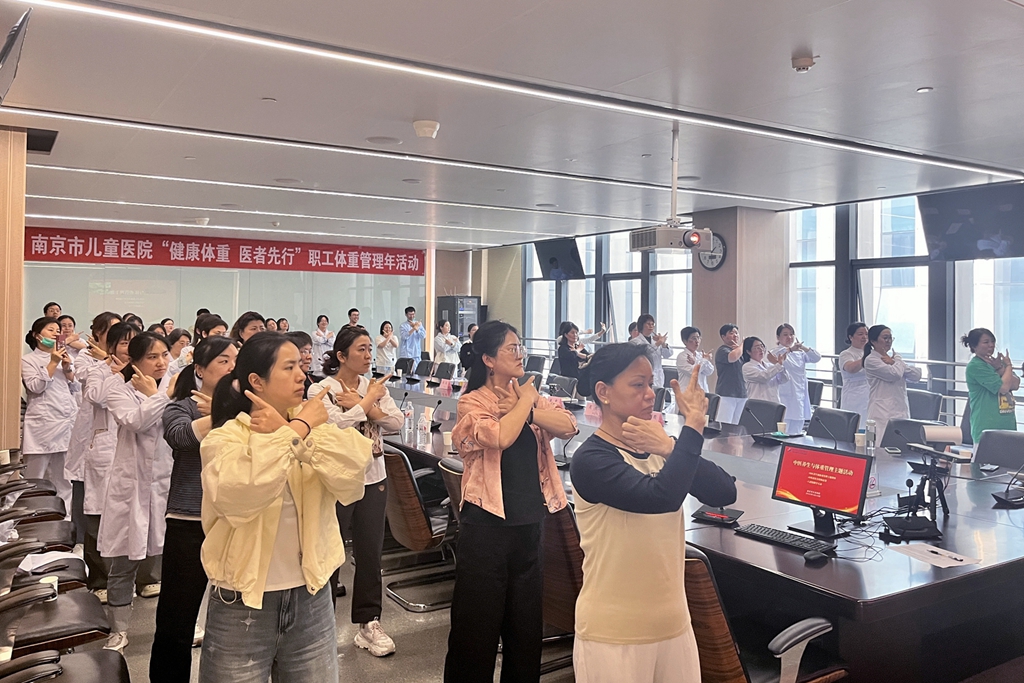 微信图片_20250411140446.jpg 微信图片_20250411140446.jpg