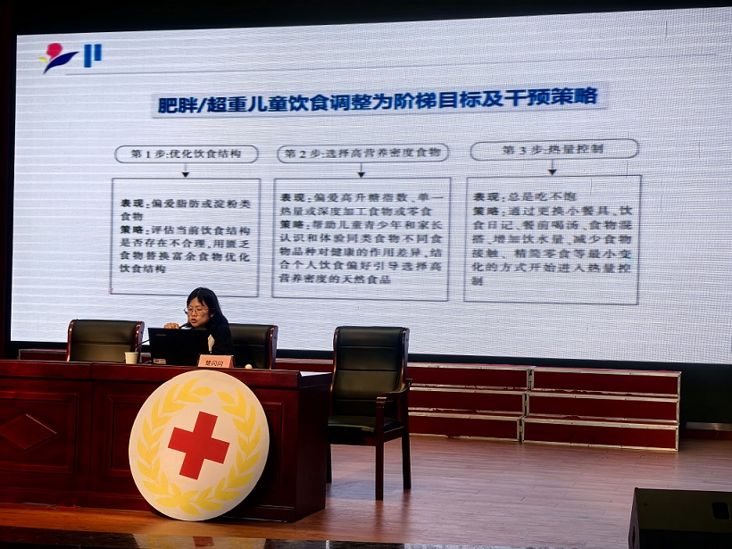 楚闪闪医生特写.jpg 楚闪闪医生特写.jpg