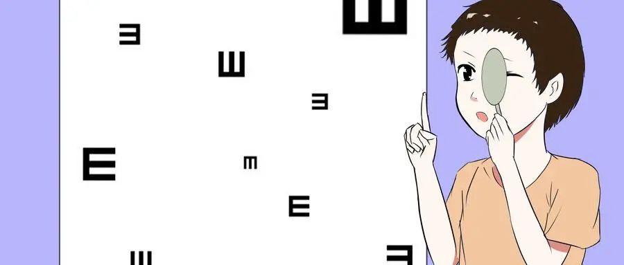 近视.jpg 近视.jpg