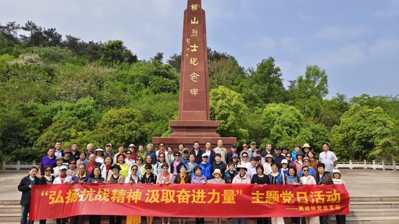 微信图片_20250424163308_副本.jpg 微信图片_20250424163308_副本.jpg