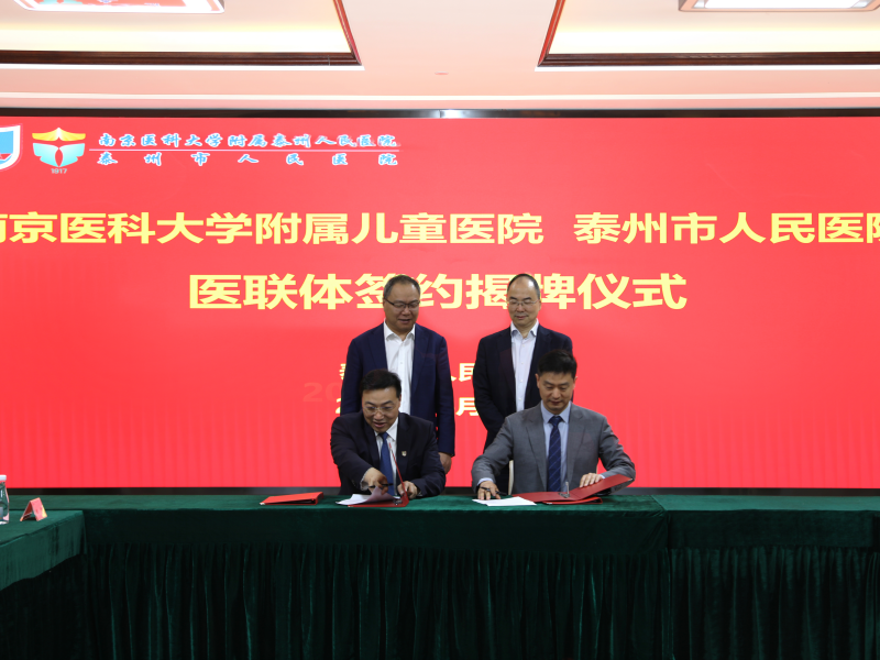 6a6d7c4ec2e2ff9b822e7579cfeef0d2_副本.png 6a6d7c4ec2e2ff9b822e7579cfeef0d2_副本.png