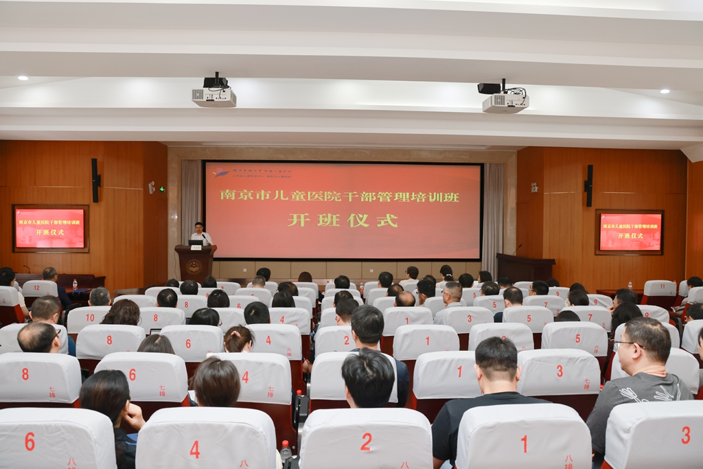 微信图片_20250523170636.jpg 微信图片_20250523170636.jpg