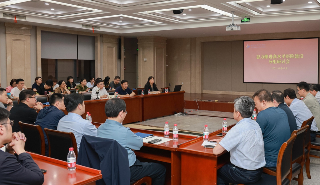 微信图片_20250523170632.jpg 微信图片_20250523170632.jpg