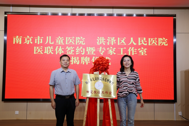 洪泽1.jpg 洪泽1.jpg