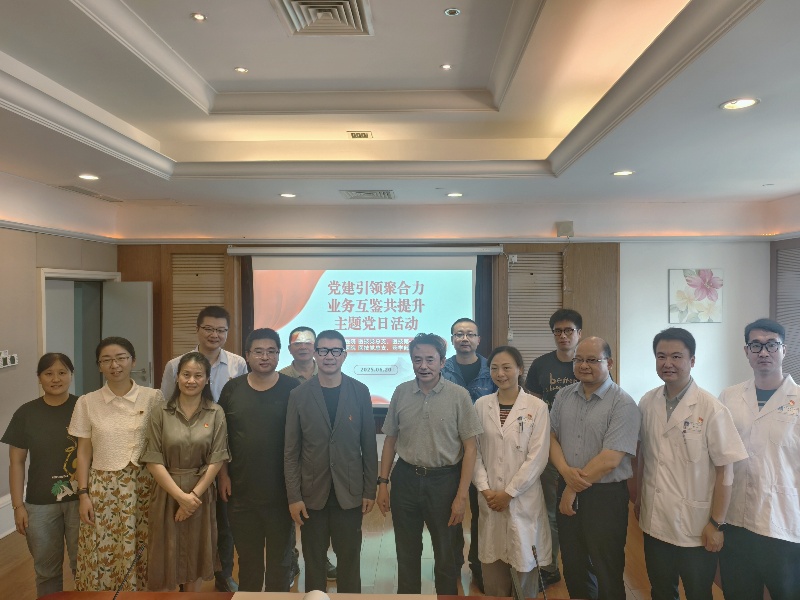 微信图片_20250627083202_副本.jpg 微信图片_20250627083202_副本.jpg