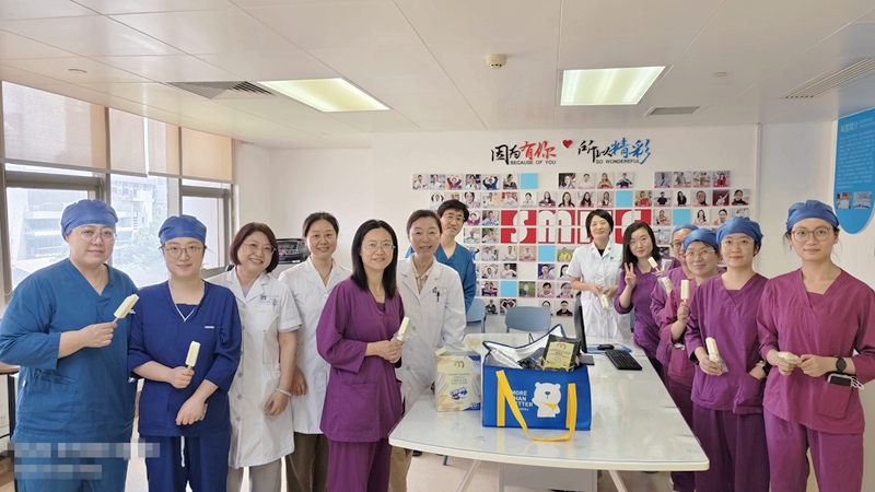 微信图片_20250711172249.jpg 微信图片_20250711172249.jpg