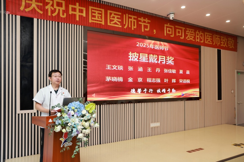 朱群书记.jpg 朱群书记.jpg